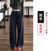 Calça de moletom cinza feminina, novo estilo primavera e outono, cintura alta, modelagem que afina, calça casual solta, calça de moletom wide leg estilo americano para baixinhas