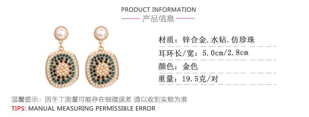产品参数.jpg