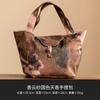 Bolsa de Armazenamento Minimalista para Conjunto de Chá Xiangyunsha, Bolsa para Evento de Chá Fragrância da Cor Nacional, Bolsa de Mão Feminina para Uso Externo Bolsa de Armazenamento de Viagem