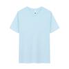 Playera de Algodón Puro Cuello Redondo Lisa Uniforme de Clase Uniforme de Grupo de Trabajo Logotipo Impreso Personalizado Manga Corta Mayoreo Casual Versátil