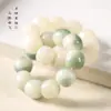 La belleza del mundo está dispuesta a enlazarse contigo blanco degradado Jade Bodhi giro a mano para hombres y mujeres giro en el dedo suave giro a mano para estudiantes