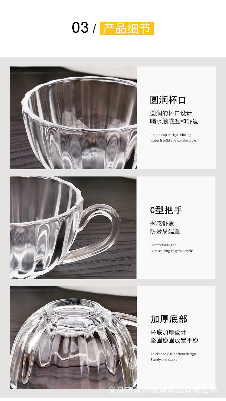 阿里详情_06.jpg