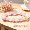 Pulsera de Cristal de Jade Blanco Natural para Mujer, Moderna y Lujosa, Regalo para Novia, Regalo del Festival Qixi, Joyería al por Mayor