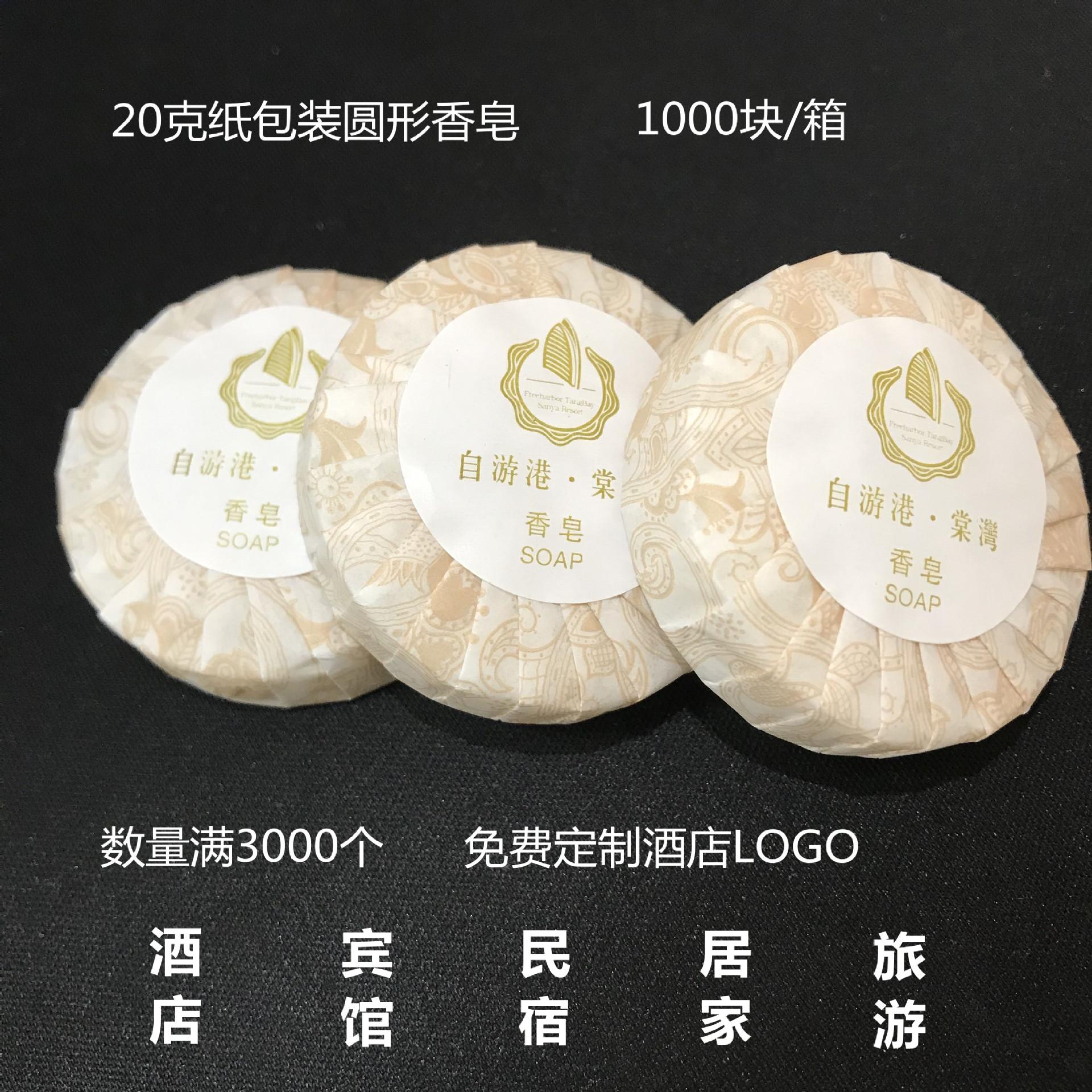 QQ图片20211026155444_副本.jpg
