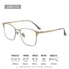 Elegante Montura de Gafas Cuadrada de Titanio Puro para Hombre Gafas 6140 Danyang Montura de Cejas para Miopía Montura de Gafas Montura de Titanio Alto Sentido de Inteligencia