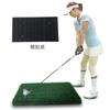 Almohadilla de impacto de golf de venta transfronteriza, inserto TEE, almohadilla de impacto de césped, tapete de golf, almohadilla de práctica portátil con base de goma