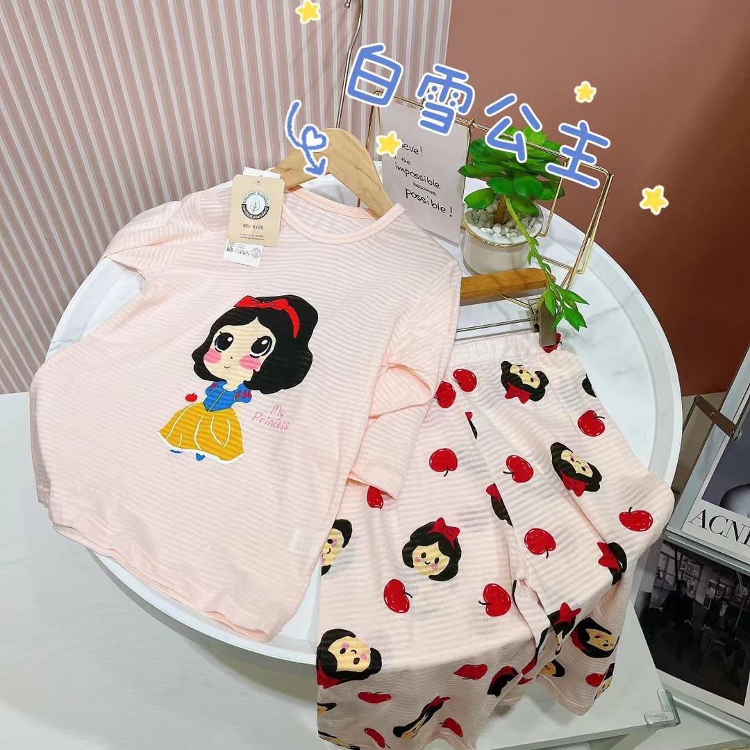 微信图片_20220311155439