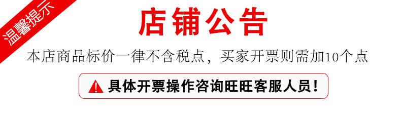 O1CN01eFudne1VVrqMoqzq3_!!2676