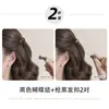 Mini pinza de garra con pedrería para mujer, modelo nuevo de alta gama 2026, exquisita pinza para el pelo para flequillo, pinzas laterales y flequillo de frente