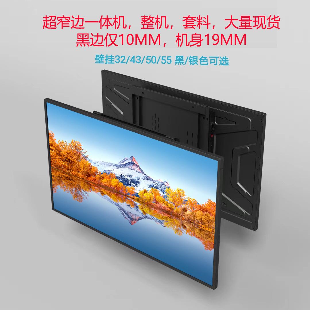 微信图片_20230310142432