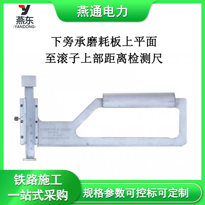 00000-1(1) 拷贝