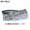Ventilador de Ventilação Tipo Veneziana do Fabricante de Qingzhou, Shandong, Ventilador Axial de Fluxo Negativo para Agricultura e Pecuária, Ventilador de Martelo Pesado, Ventilador de Alta Pressão