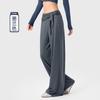 Calça Larga Relaxada para Mulheres com Cinto Removível, Calça Esportiva Casual Respirável, Caimento Fluido, Calça Longa Reta Emagrecimento
