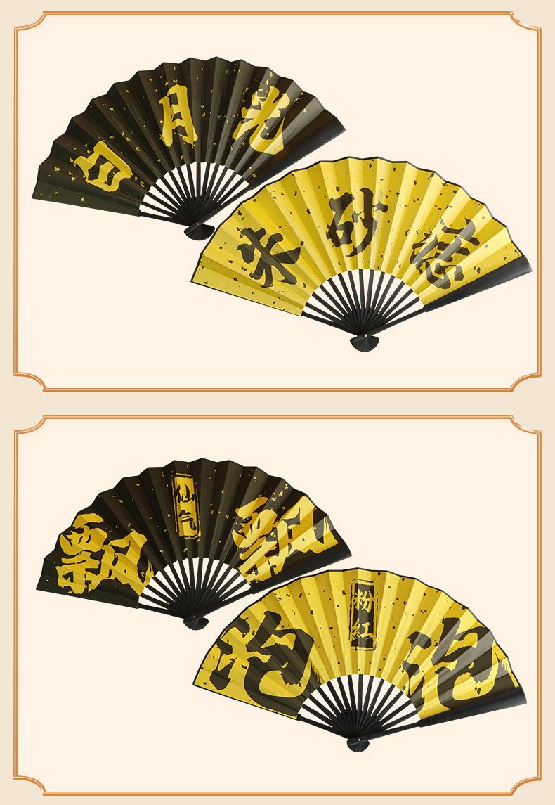 详情_05.jpg