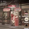 Nuevos Adornos de Gato de la Suerte para la Prosperidad del Negocio, Decoraciones de Piso para la Entrada de Tiendas de Empresa, Regalos de Inauguración de Alta Gama
