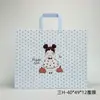 Bolso de mano textil con estampado a color, bolso de mano multifuncional para estudiantes escolares, instituciones de formación, publicidad y fines culturales y creativos