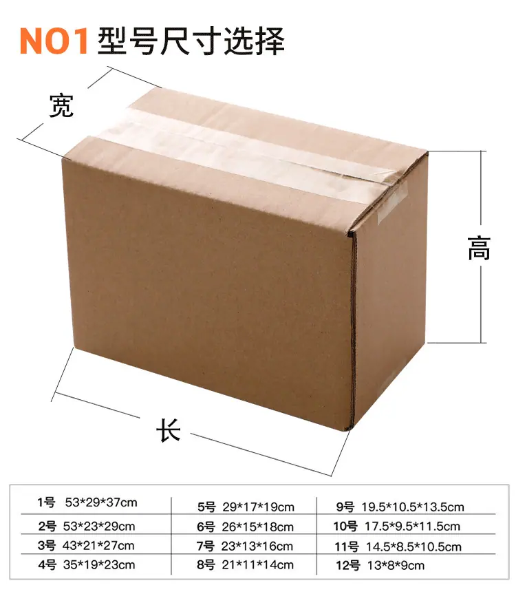详情图16.jpg