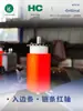 Coleção Completa de Acessórios para Máquina de Fita de Borda: Termostato, Controlador de Velocidade, Placa de Pressão, Pedal, Interruptor do Motor de Potência, Haste de Aquecimento, Cabeça de Corte