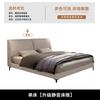 Quarto Principal Moderno Minimalista Cama de Casal Cama de Couro Orelha de Elefante Luxo Leve High-End Cama Italiana Minimalista de Arte em Couro