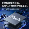 Fm5426 Qfn-16L 2.4A Chip de Gestión de Energía de Carga y Descarga de Batería de Litio Ic de Fuente de Alimentación Móvil