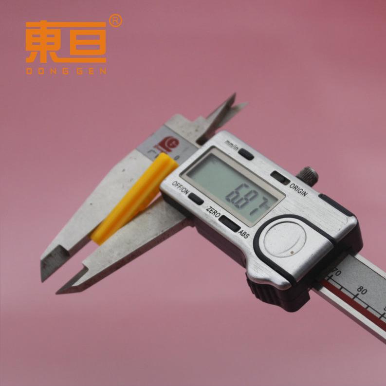 S7735黄6.png