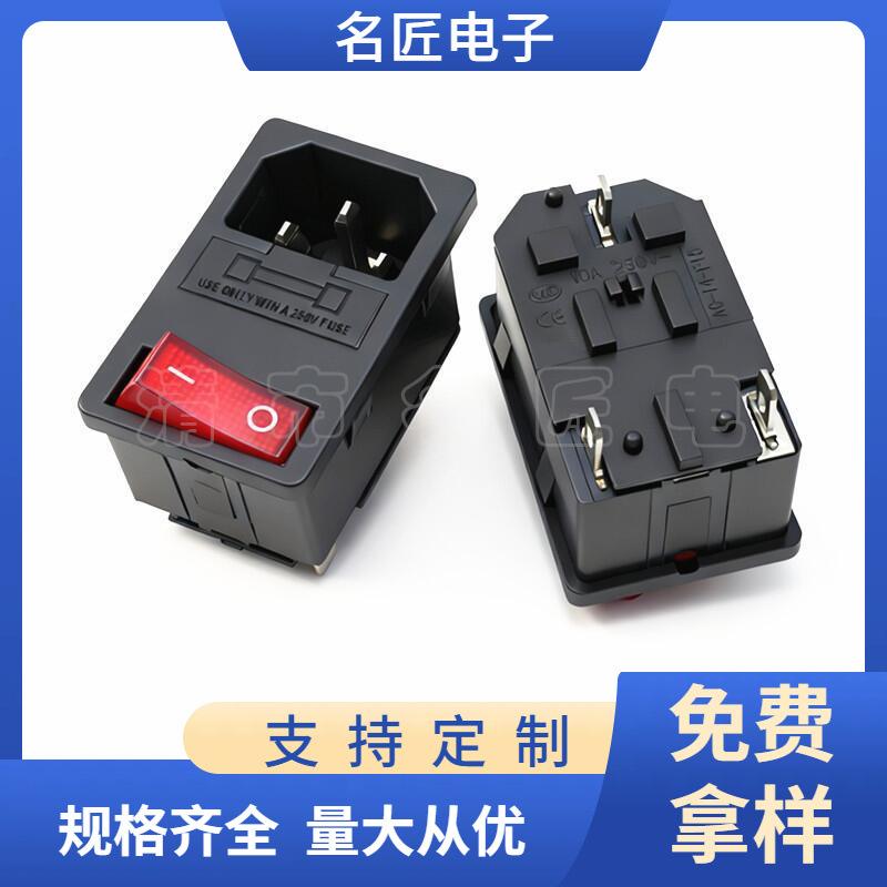 大泽工具_20251029184007