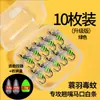 Señuelo de anzuelo para pesca de micro-pesca de Griffith, Cebo de imitación de insectos para peces blancos, Peces de boca de caballo y Peces de boca superior