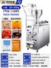Máquina de enchimento quantitativa líquida de pasta pneumática de molho de pimenta com molho de tomate e molho de pimentão