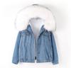 Jaqueta Jeans Harajuku Espessa com Forro de Lã Estilo Coreano Outono/Inverno 2026 para Mulheres com Gola Grande de Pelo Versátil Casaco de Algodão