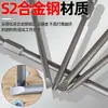 Brocas para Chave de Fenda S2 Phillips/Fenda Magnéticas Fortes Alta Dureza Alto Torque Chave de Fenda Elétrica Estendida Antiderrapante Ferramentas de Ferragens para Chave de Fenda
