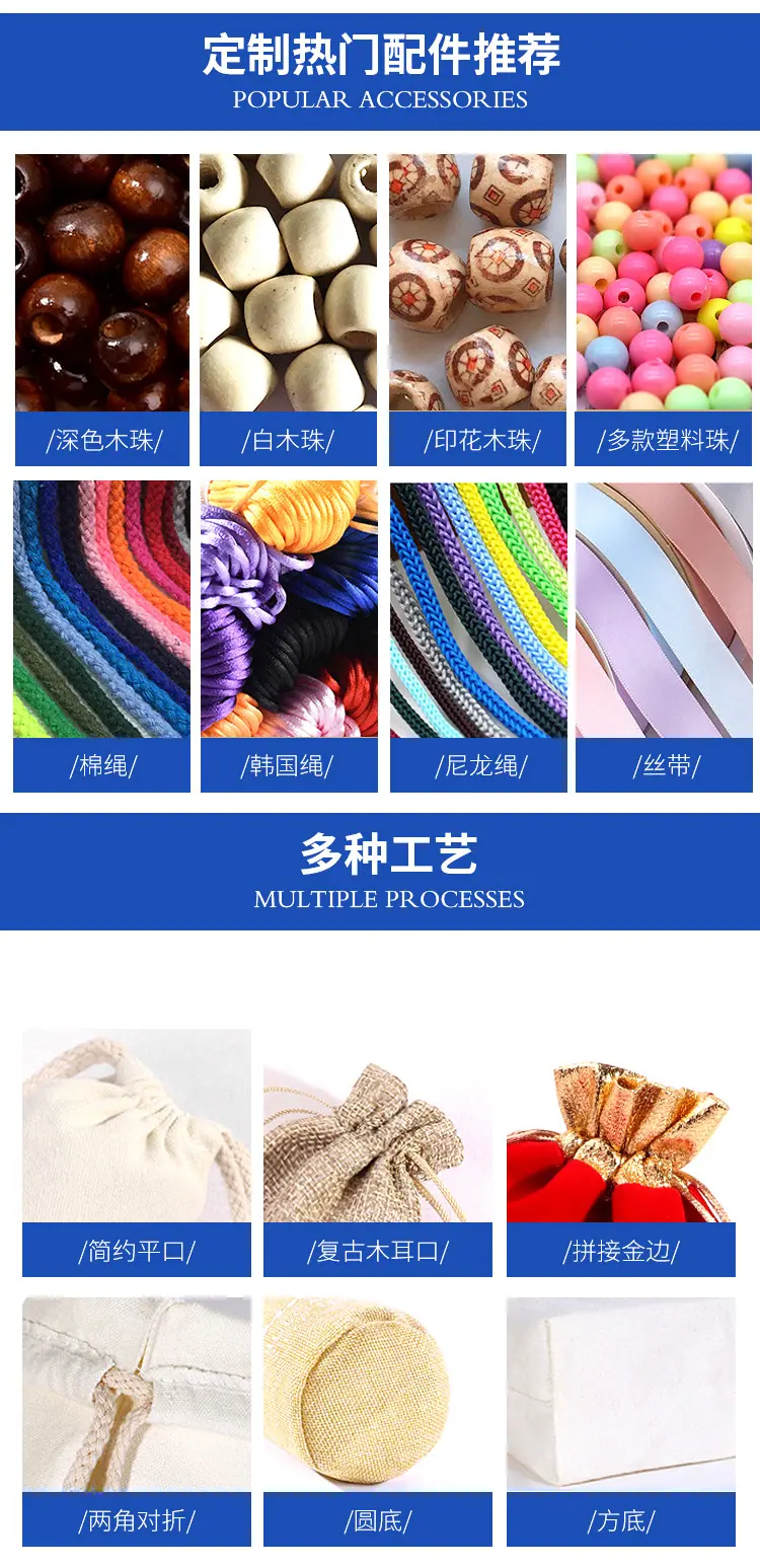 详情_09.jpg