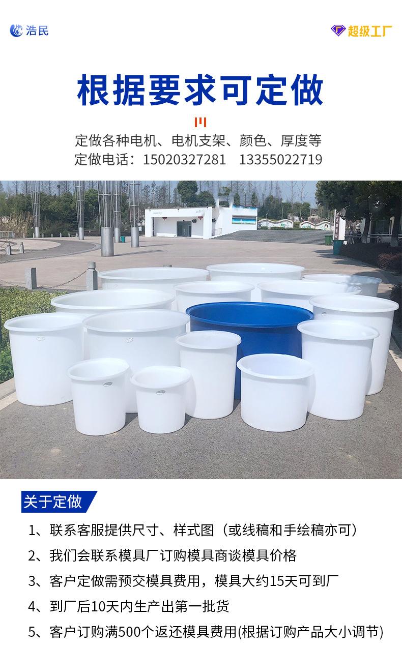 圆桶详情11_07.jpg