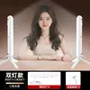 Lámpara de Iluminación para Fotografía de Transmisión en Vivo de Escritorio, Luz Portátil de Iluminación para Surcos Nasogenianos, Luz de Relleno Especial para Arrugas del Cuello para Retratos de Belleza