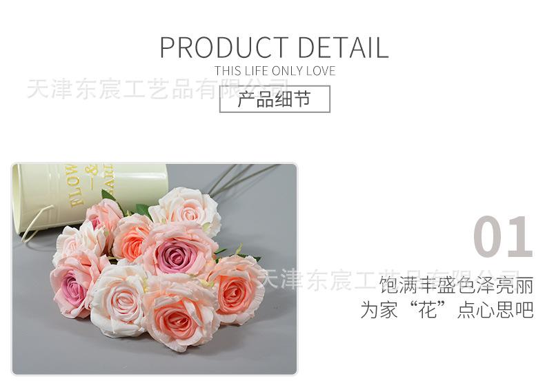 详情_09.png