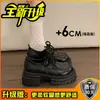 Sapatos de Couro Estilo Coreano com Solado Grosso 2026 Novos Versáteis College Moda Retro Britânica Mocassins