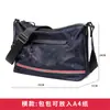 Bolsa Cruzada para Hombre al por Mayor Transfronteriza Casual de Tela Oxford Gran Capacidad Lona Mochila Estudiante para Hombre