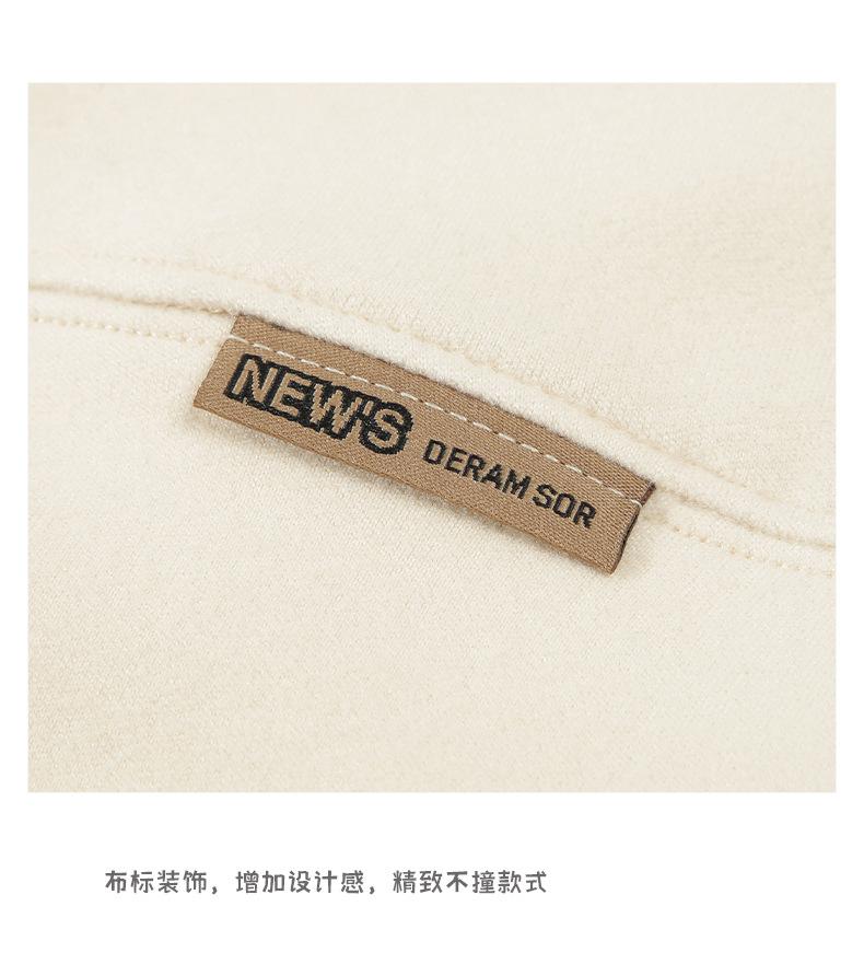 德绒打底衫 (14).jpg