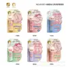[Serie Completa] Amor Helado Chica Dulce y Fresca Bálsamo Labial Suave Hidratante Aceite Labial Hidratante para Labios para Otoño e Invierno para Mujeres