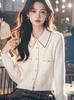 Suéter blanco de estilo xiaoxiang de alta sociedad para mujer, nuevo diseño de otoño e invierno 2024, cárdigan de punto con sentido de la moda y temperamento