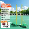 Postes de Rede de Badminton Padrão Interno Externo Móvel Postes de Vôlei Postes de Badminton Suporte Portátil para Rede de Badminton