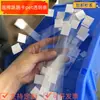 11 en stock tarjeta pop-up de espuma de doble cara tira de PVC de 1.5 cm pieza de resorte transparente PET tarjeta de plástico con columpio impresa NFC suave