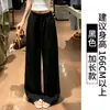 Calça larga de algodão e linho branca para mulheres, fina de verão, cintura alta, folgada, estilo old money, casual, seda gelada, perna reta, preguiçosa, comprimento no chão