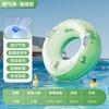 Flotador de Natación para Adultos, PVC Engrosado, Grosor de 20 Denier, Juegos de Agua de Verano, Doble Asa, Antivuelco, Certificado CE, 48H en Stock, Personalizable