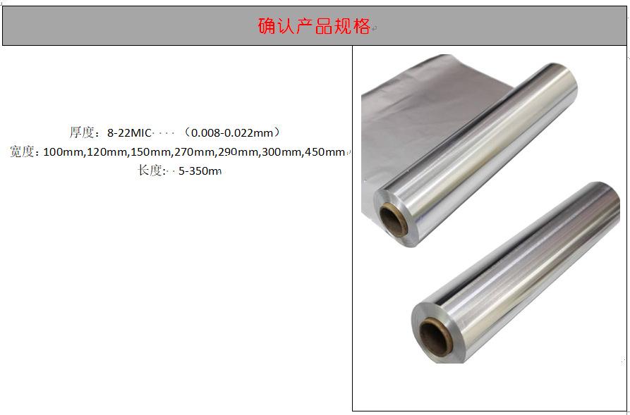 微信图片_20240618111436_副本