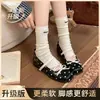 Zapatos de Calle Bajos Blancos Estilo Francés de Suela Gruesa para Mujer 2026 Nuevo Otoño Estilo Ballet Suela Suave Con Faldas Zapatos Mary Jane