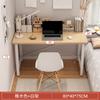 Escritorio para Habitación de Niña, Escritorio de Computadora de Escritorio para Estudiante, Tocador para Apartamento de Alquiler, Tocador de Maquillaje, Escritorio Moderno Sencillo