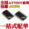 Novo Attiny414-Ssnr Attiny814-Ssnr Attiny814-Ssn Patch Sop14