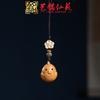 Yiming Xianyuan Cadena para Teléfono Móvil Colgante Sándalo Zodiaco Varios Materiales y Estilos Joyería DIY Creativa Accesorios Colgantes