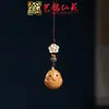 Yiming Xianyuan Sândalo Corrente de Celular Pingente Zodíaco Vários Materiais e Estilos Criativo DIY Joias Pingente Acessórios