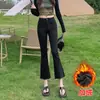 Pantalones de Mezclilla Micro La Negros para Mujer 2024 Primavera Otoño e Invierno Forrados de Felpa de Siete Puntos Cintura Alta Pequeña Ajustados de Nueve Puntos de Campana
